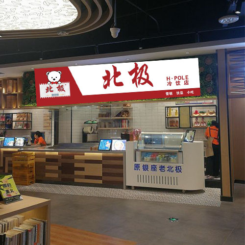 标题