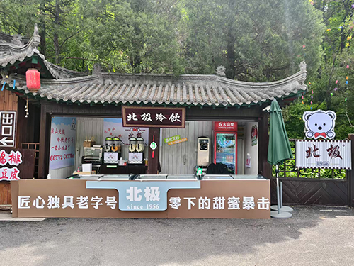 标题