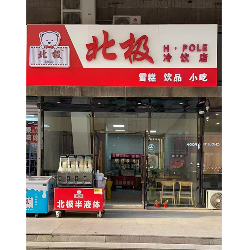 标题