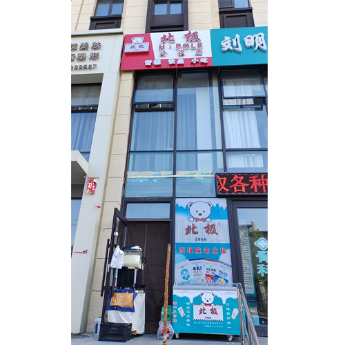 标题