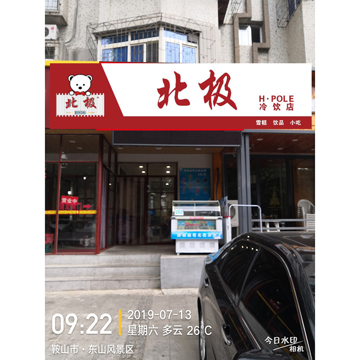 标题